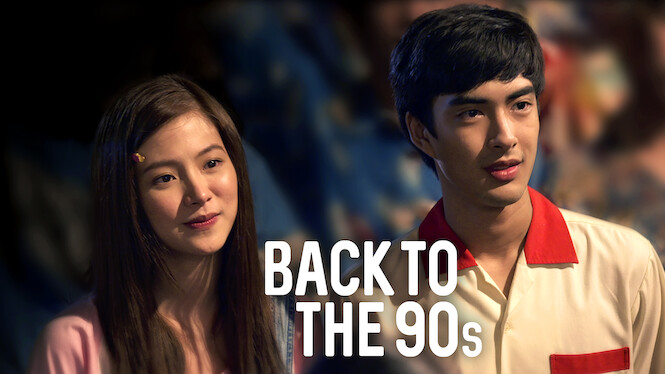 Is �Back to the 90s� on Netflix UK? Where to Watch the