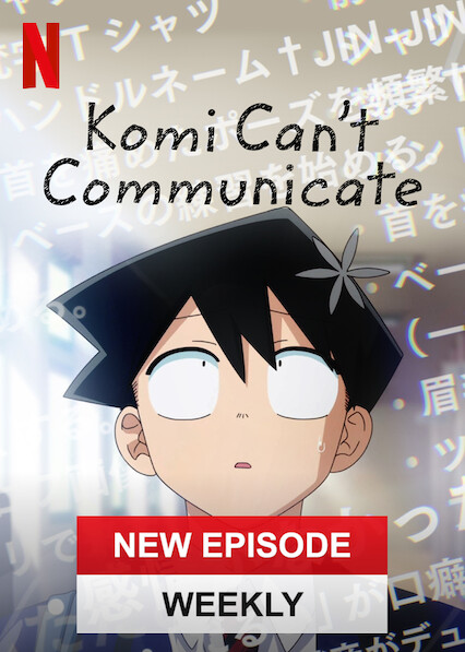 Segunda fase de 'Komi Can't Communicate' estreia na Netflix